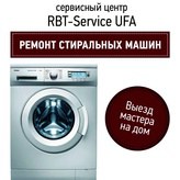 RBT-Service UFA