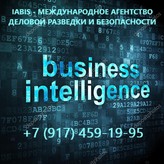 IABIS -      