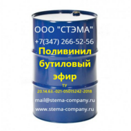  ,  20.14.63-021-05015242-2018