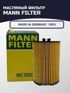   MANN-FILTER HU 7020 Z