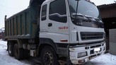   isuzu 65519