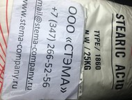  , Stearic Acid, 1810, 1860, -18, -32, CAS 57-11-4