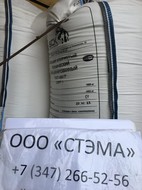  ,  450-77,  , CAS 10043-52-4, calcium chloride