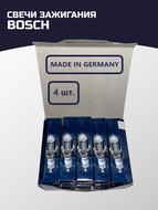    /   Bosch 0241135520 /    