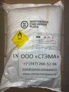  ,  , Sodium percarbonate, CAS 15630-89-4