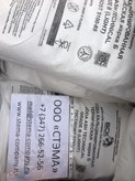  ,  ;  ,   5100-85, sodium carbonate