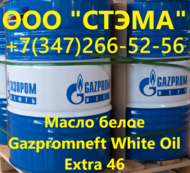   Gazpromneft White Oil Extra 46,  84035624-381-2023